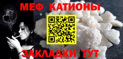 прущая мука Ефремов