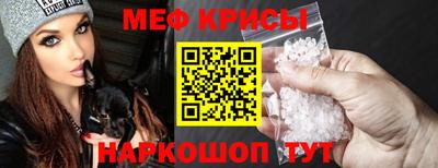 дмт Балаково