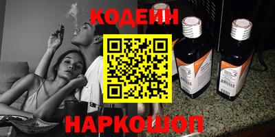 дмт Балаково