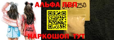 MDMA Балашиха