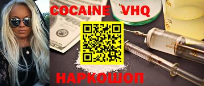 дмт Балаково