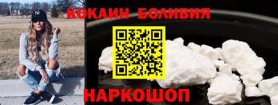 дурь Балахна