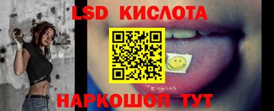 дурь Балахна