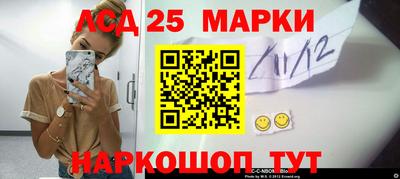 MDMA Балашиха