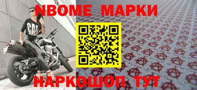 MDMA Балашиха