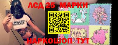 MDMA Балашиха