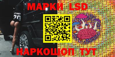 MDMA Балашиха