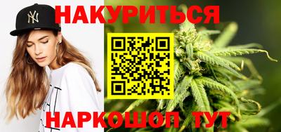 MDMA Балашиха