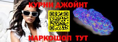 дурь Балахна
