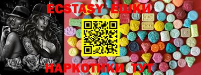дмт Балаково