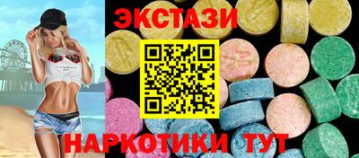 дмт Балаково