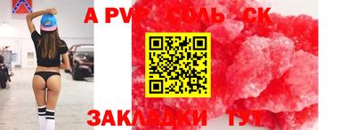 дурь Балахна