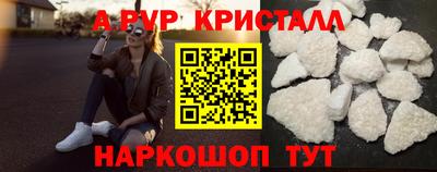 MDMA Балашиха