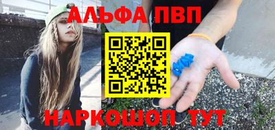 дмт Балаково