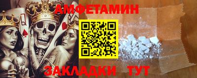 MDMA Балашиха
