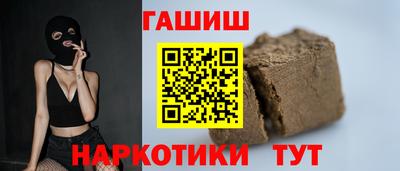 дмт Балаково