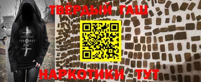 дмт Балаково
