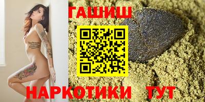 дживик Железногорск