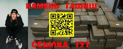дмт Балаково