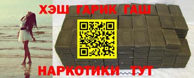 MDMA Балашиха