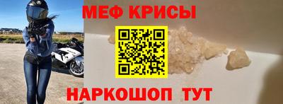 дмт Балаково