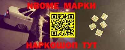дмт Балаково